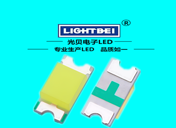 1206白色_副本